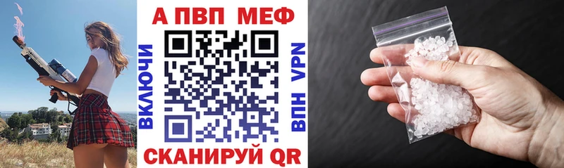 Наркошоп купить АМФ  МАРИХУАНА  Мефедрон  Альфа ПВП  ГАШ  Кокаин  Каргополь