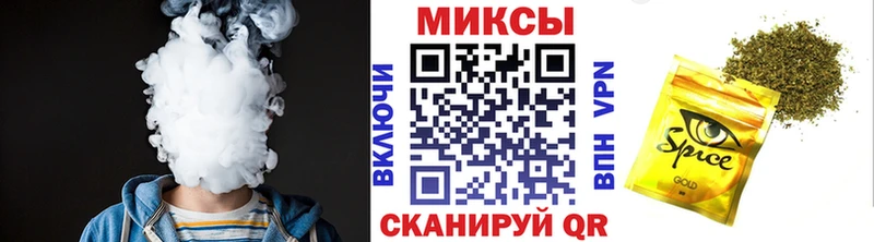 Бутират BDO 33%  Купить где  Каргополь 