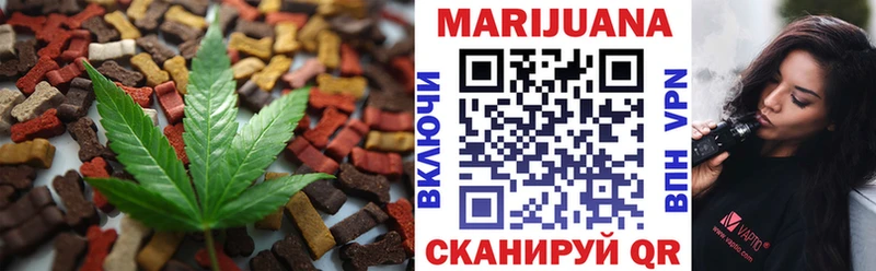 Купить закладки  Каргополь  Печенье с ТГК конопля 