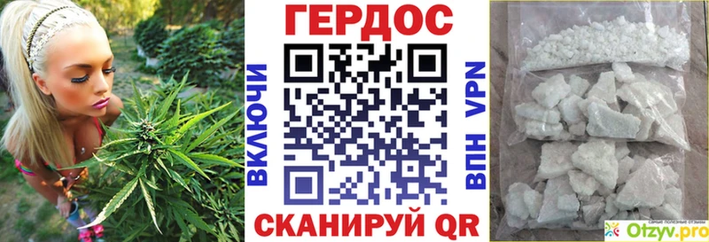Купить где  Каргополь  Героин Heroin 