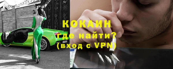 ALPHA PVP Дмитриев