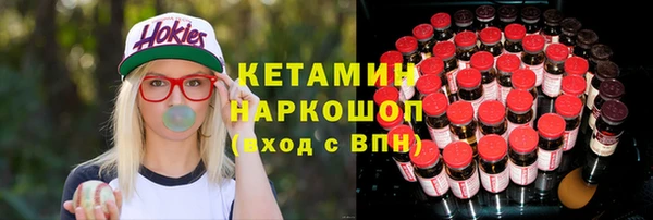 ALPHA PVP Дмитриев