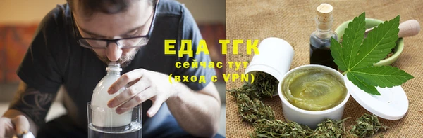 мдпв Дмитров