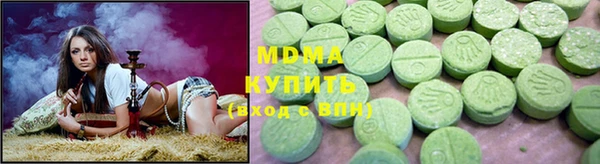 ALPHA PVP Дмитриев