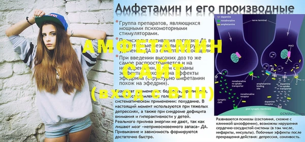 прущая мука Дмитровск