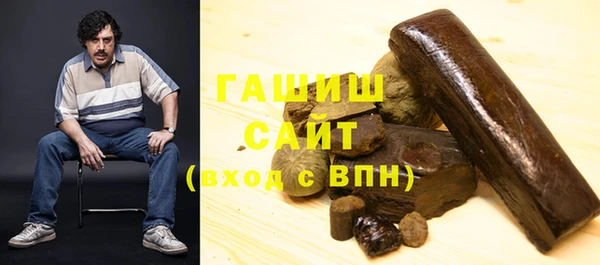 прущая мука Дмитровск