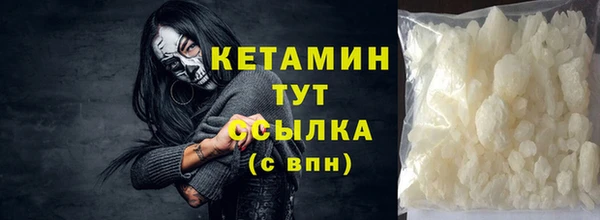ALPHA PVP Дмитриев