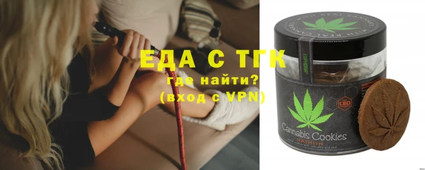 прущая мука Дмитровск