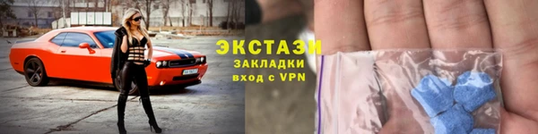 мдпв Дмитров