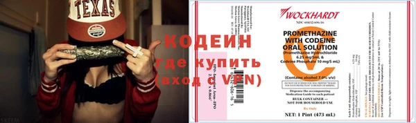 прущая мука Дмитровск