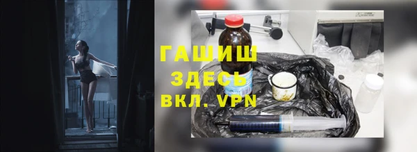 ALPHA PVP Дмитриев