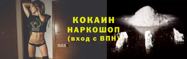 прущая мука Дмитровск