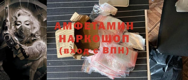 ALPHA PVP Дмитриев