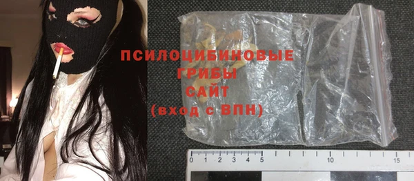 ALPHA PVP Дмитриев