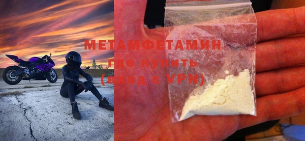 прущая мука Дмитровск