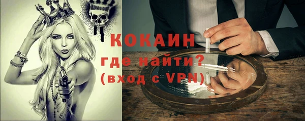 прущая мука Дмитровск