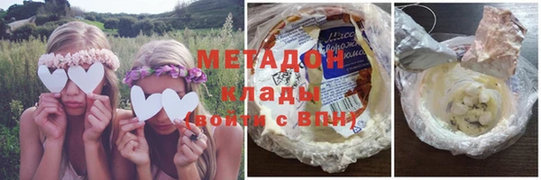 прущая мука Дмитровск