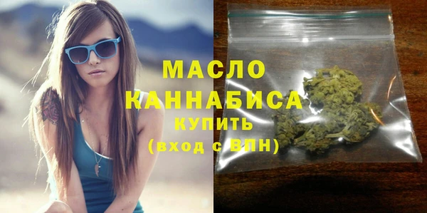 прущая мука Дмитровск