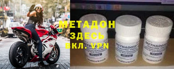 мдпв Дмитров