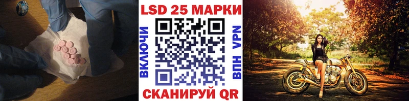 Купить  Каргополь  Лсд 25 экстази кислота 