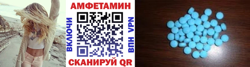 Первитин пудра Каргополь