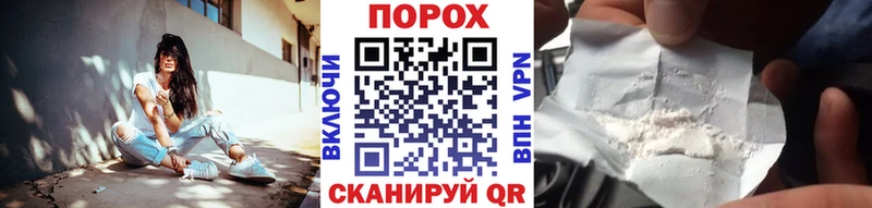 Купить где  Каргополь  МЕТАМФЕТАМИН витя 